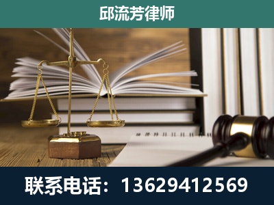 凤庆-执业经验约8年