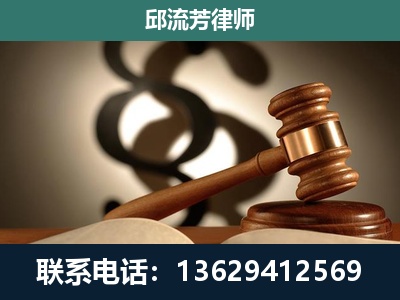 凤庆-委托诉讼代理人