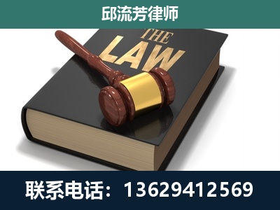 凤庆-涵盖多种复杂案件