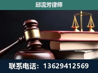 凤庆-离婚类案件